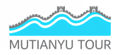Mutianyu Great Wall Tours &Day Trips